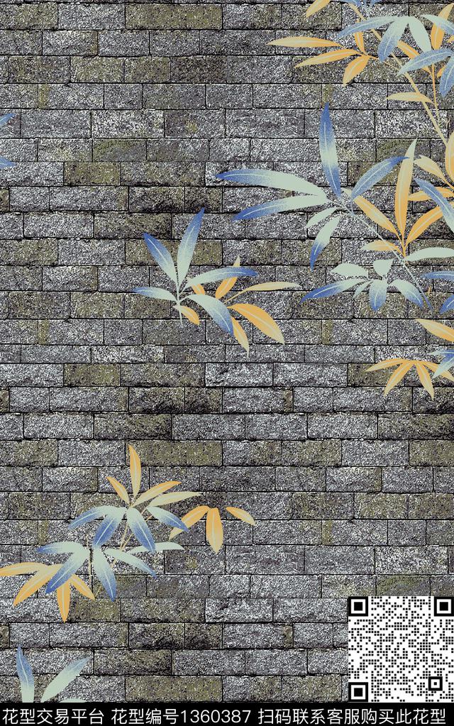 papaya4.jpg - 1360387 - 石头 绿植树叶 墙纸 - 数码印花花型 － 墙纸花型设计 － 瓦栏