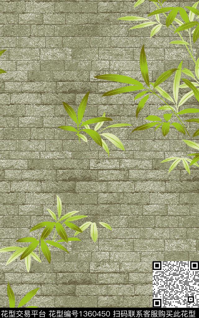 papaya4-3.jpg - 1360450 - 石头 绿植树叶 墙纸 - 数码印花花型 － 墙纸花型设计 － 瓦栏