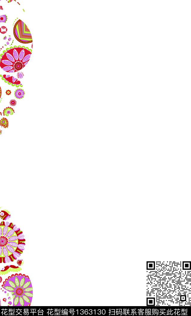 lt20200910sc.jpg - 1363130 - 佩斯利 大牌风 猫头鹰 - 传统印花花型 － 女装花型设计 － 瓦栏