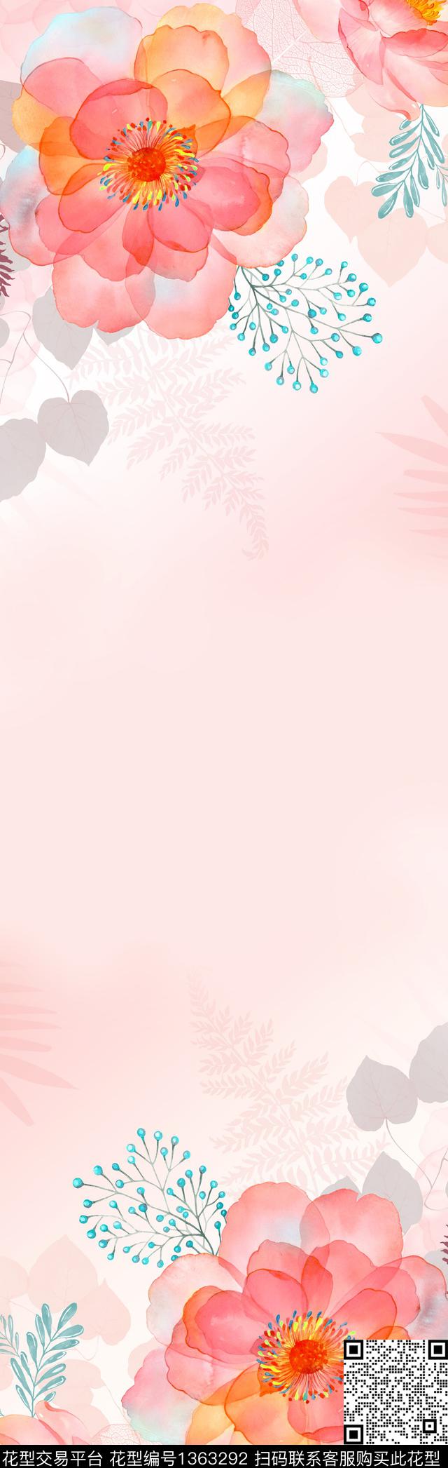 数码花型花卉手绘花卉数码印花花型下载（图片编号: 1363292） - 瓦栏（Walan）