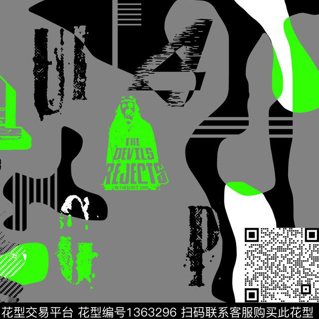 20200917-2.jpg - 1363296 - 几何 字母 抽象男装 - 传统印花花型 － 男装花型设计 － 瓦栏