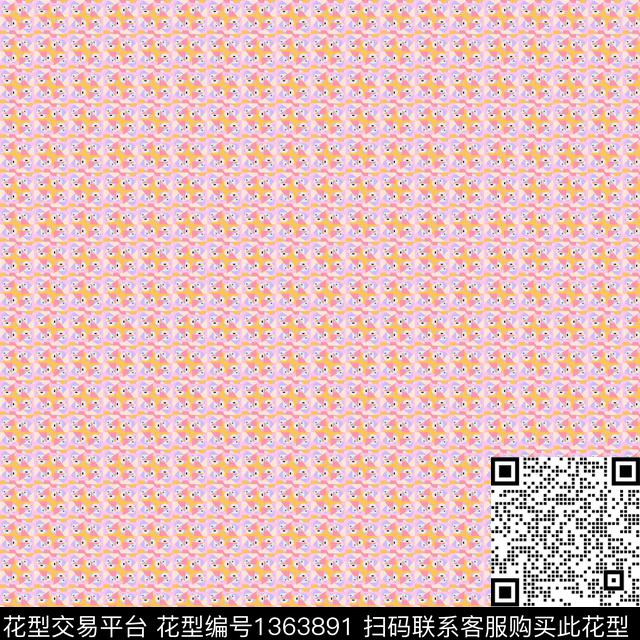 70.jpg - 1363891 - 几何 撞色 格子 - 传统印花花型 － 方巾花型设计 － 瓦栏