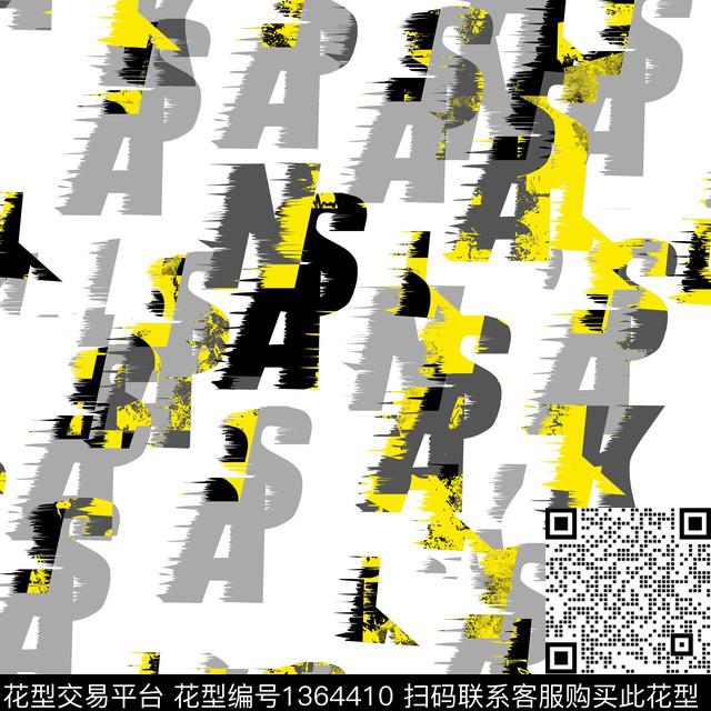 20200918-3.jpg - 1364410 - 几何 字母 抽象男装 - 传统印花花型 － 男装花型设计 － 瓦栏