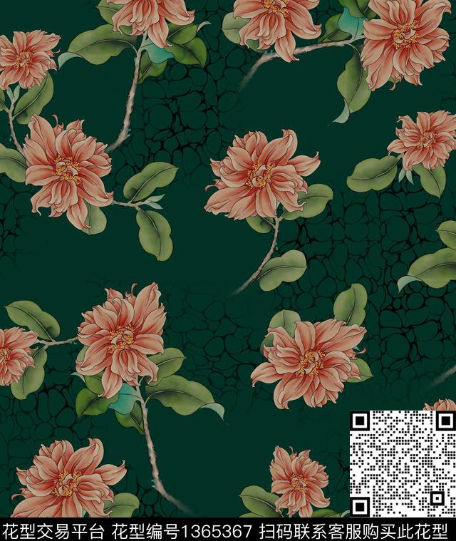 2020 9 7定位花型.jpg - 1365367 - 连衣裙 女装 花卉 - 数码印花花型 － 女装花型设计 － 瓦栏