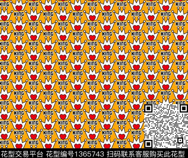 2020-05-07-1黄.jpg - 1365743 - 几何 字母 - 传统印花花型 － 童装花型设计 － 瓦栏