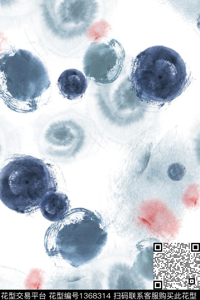大牌风抽象扎染花型数码印花花型下载（图片编号: 1368314） - 瓦栏（Walan）