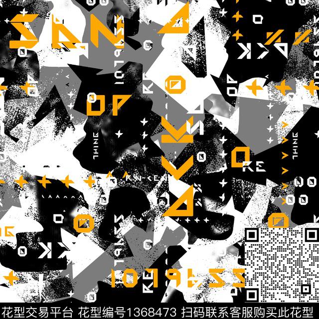 20201009-3.jpg - 1368473 - 几何 字母 抽象男装 - 传统印花花型 － 男装花型设计 － 瓦栏