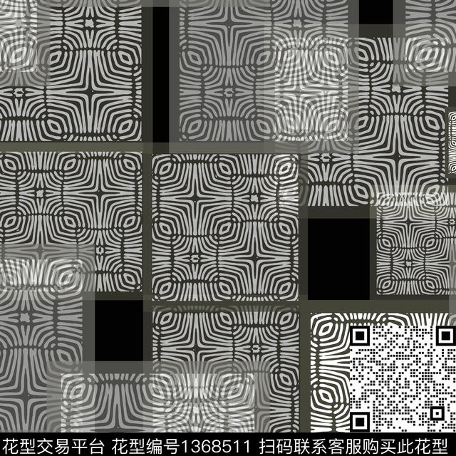 几何抽象大牌男装数码印花花型下载（图片编号: 1368511） - 瓦栏（Walan）