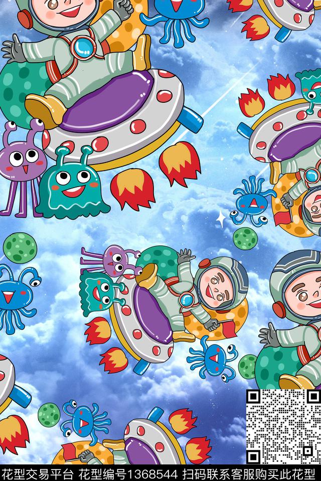 蓝色几何宇宙数码印花花型下载（图片编号: 1368544） - 瓦栏（Walan）