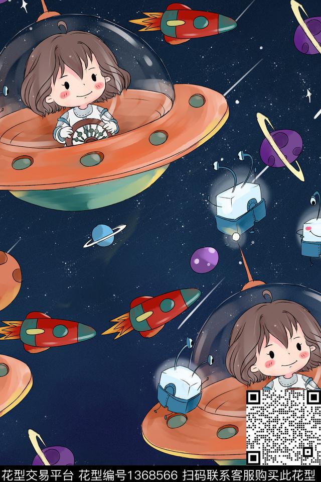 蓝色宇宙大牌风数码印花花型下载（图片编号: 1368566） - 瓦栏（Walan）