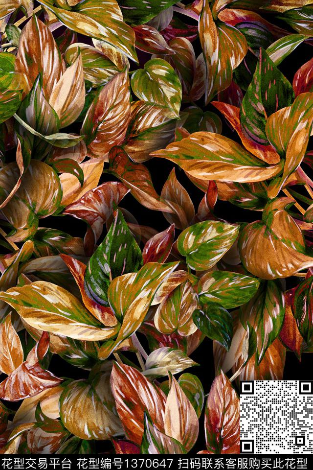 绿植树叶花卉植物数码印花花型下载（图片编号: 1370647） - 瓦栏（Walan）