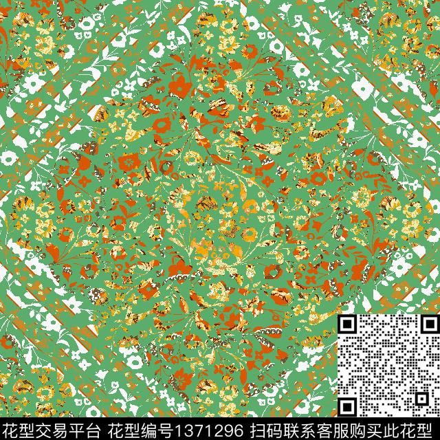 250-1.tif - 1371296 - 几何 抽象 小碎花 - 传统印花花型 － 女装花型设计 － 瓦栏