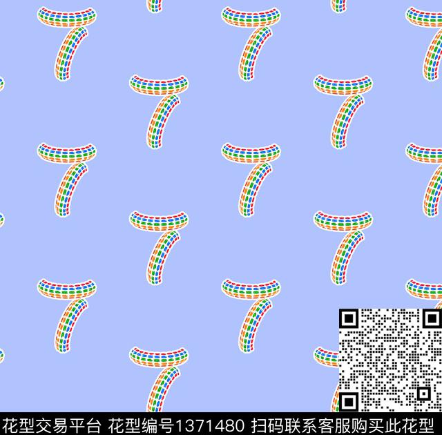 2020-05-19-3.jpg - 1371480 - 几何 字母 卡通 - 传统印花花型 － 童装花型设计 － 瓦栏