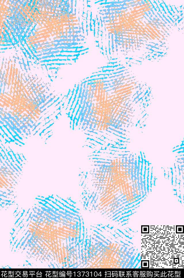大牌风几何抽象数码印花花型下载（图片编号: 1373104） - 瓦栏（Walan）