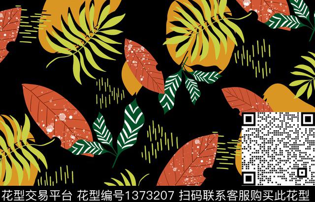 ok.jpg - 1373207 - 绿植树叶 热带花型 抽象 - 传统印花花型 － 女装花型设计 － 瓦栏