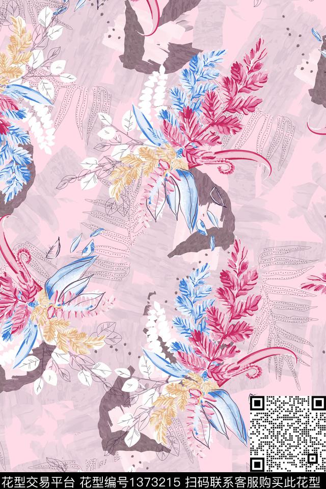 大牌风几何抽象数码印花花型下载（图片编号: 1373215） - 瓦栏（Walan）