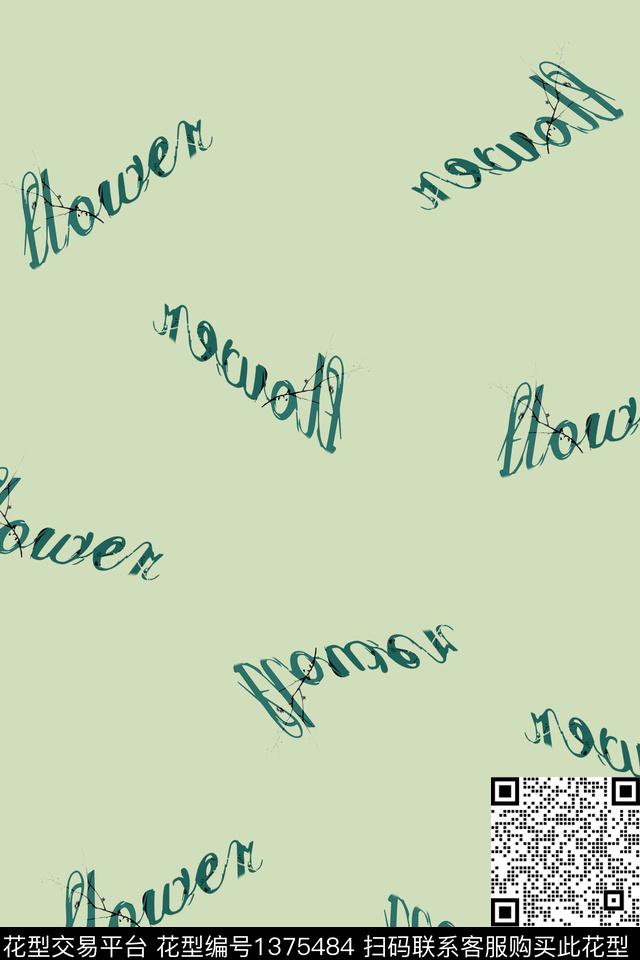 pj239.jpg - 1375484 - 时尚 字母 数码花型 - 数码印花花型 － 女装花型设计 － 瓦栏