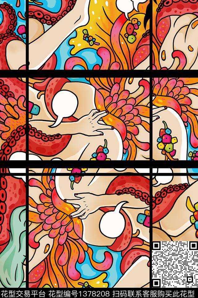 ME011c.jpg - 1378208 - 抽象 手绘 吉祥图案 - 数码印花花型 － 女装花型设计 － 瓦栏