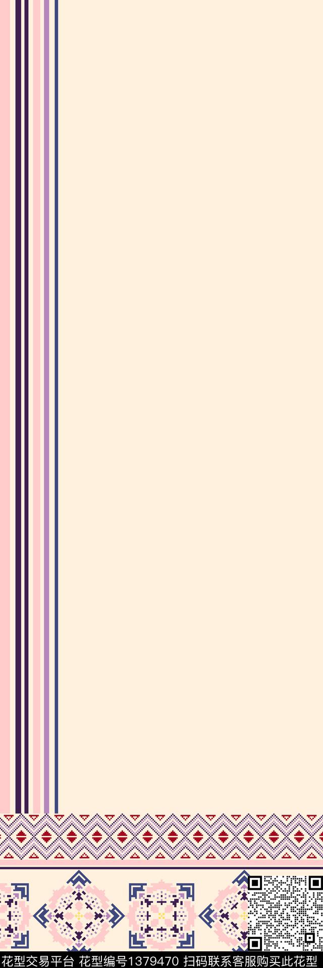 羊绒长巾1.jpg - 1379470 - 线条 几何 撞色 - 传统印花花型 － 长巾花型设计 － 瓦栏