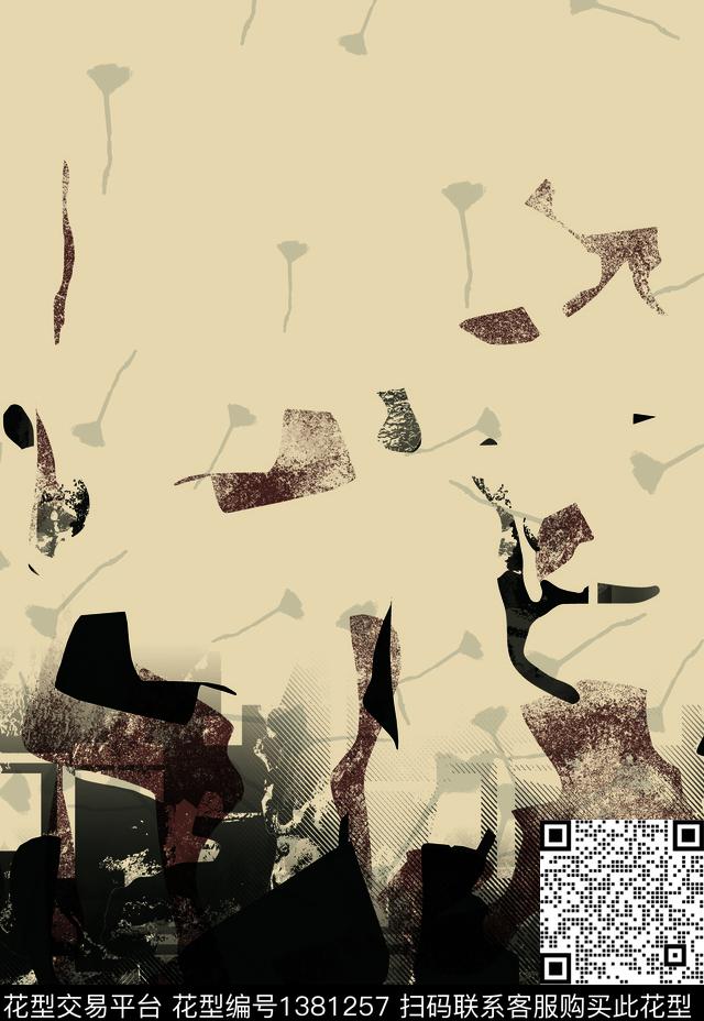 20201117-2-1.jpg - 1381257 - 几何 纸印花 抽象男装 - 传统印花花型 － 男装花型设计 － 瓦栏