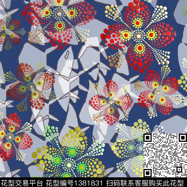 201125-曼荼罗-8-2.jpg - 1381831 - 几何 抽象 曼荼罗 - 数码印花花型 － 女装花型设计 － 瓦栏