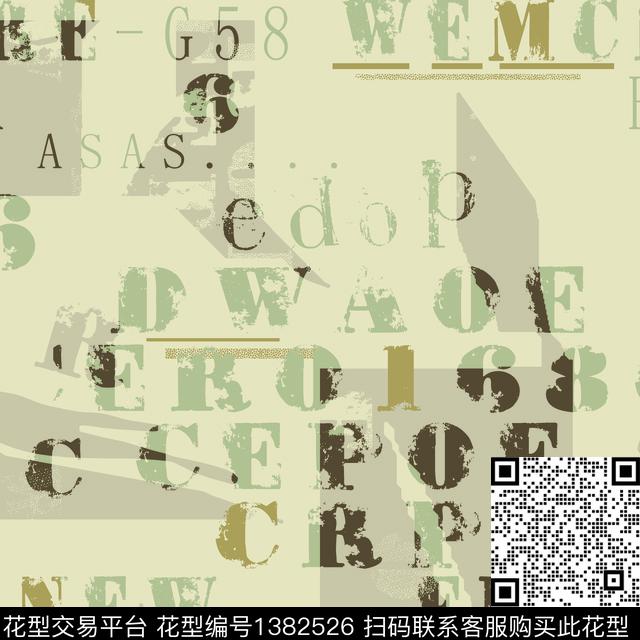 20201122-1.jpg - 1382526 - 几何 纸印花 字母 - 传统印花花型 － 男装花型设计 － 瓦栏