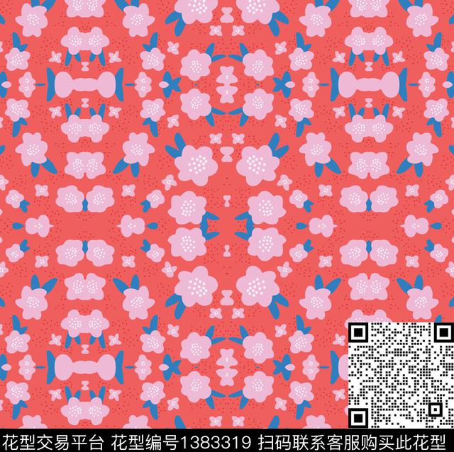 定位花绿植树叶扎染花型数码印花花型下载（图片编号: 1383319） - 瓦栏（Walan）