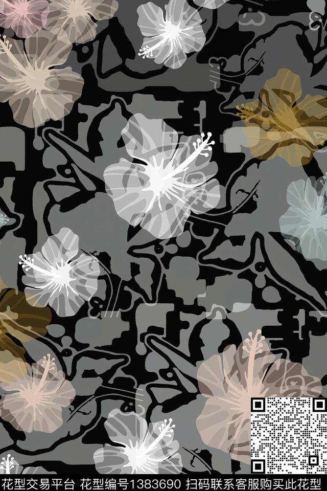 20201130-hpnz-5-00.jpg - 1383690 - 文艺 抽象花卉 小碎花 - 数码印花花型 － 女装花型设计 － 瓦栏