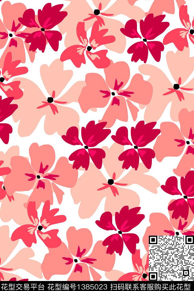 几何花卉小碎花平面几何花卉传统印花花型下载（图片编号: 1385023） - 瓦栏（Walan）