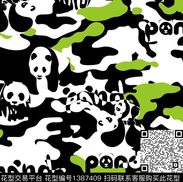 R2011122.jpg - 1387409 - 迷彩 熊猫 panda - 传统印花花型 － 童装花型设计 － 瓦栏