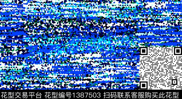2020-136.jpg - 1387503 - 男士夹克羽绒服系列 情侣短裤系列 雪纺网纱系列 - 传统印花花型 － 男装花型设计 － 瓦栏