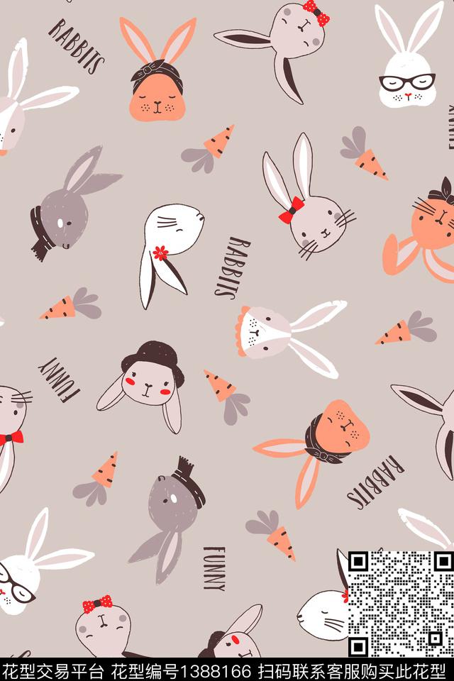 童装卡通趣味传统印花花型下载（图片编号: 1388166） - 瓦栏（Walan）