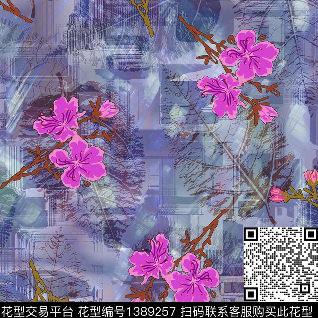 ASMYSJ0613.jpg - 1389257 - 数码花型 绿植树叶 花卉 - 数码印花花型 － 女装花型设计 － 瓦栏