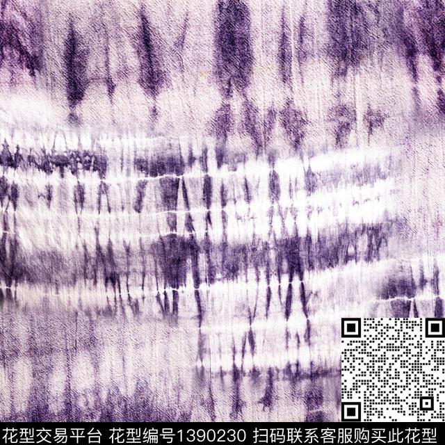 扎染花型民族风大牌风数码印花花型下载（图片编号: 1390230） - 瓦栏（Walan）