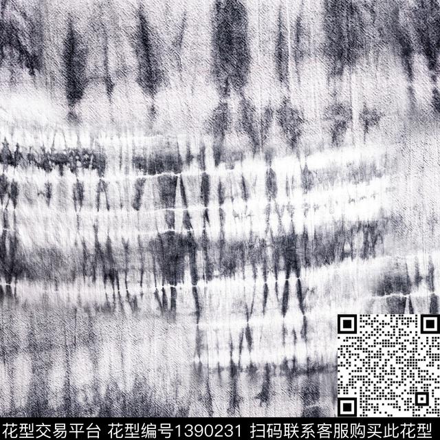 扎染花型民族风大牌风数码印花花型下载（图片编号: 1390231） - 瓦栏（Walan）