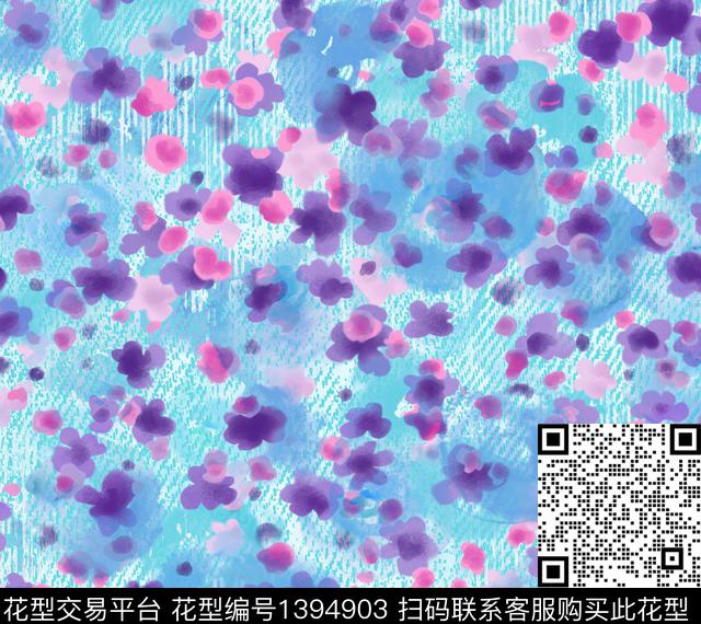 水彩花卉小碎花牛仔肌理数码印花花型下载（图片编号: 1394903） - 瓦栏（Walan）