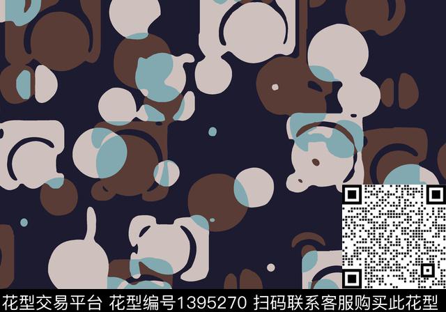几何菱形男装传统印花花型下载（图片编号: 1395270） - 瓦栏（Walan）