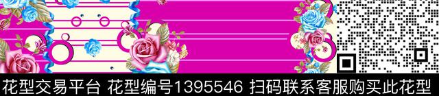 繁花玫瑰.jpg - 1395546 - 定位花 数码花型 玫瑰花 - 数码印花花型 － 女装花型设计 － 瓦栏