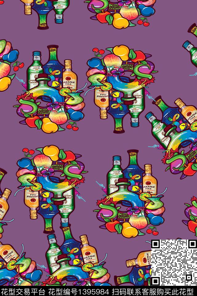 创意酒水炫彩数码印花花型下载（图片编号: 1395984） - 瓦栏（Walan）