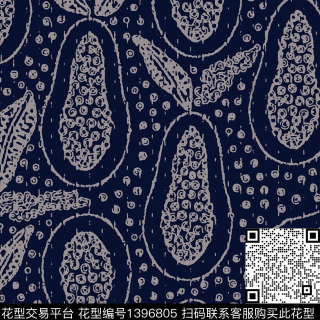 几何菱形男装传统印花花型下载（图片编号: 1396805） - 瓦栏（Walan）