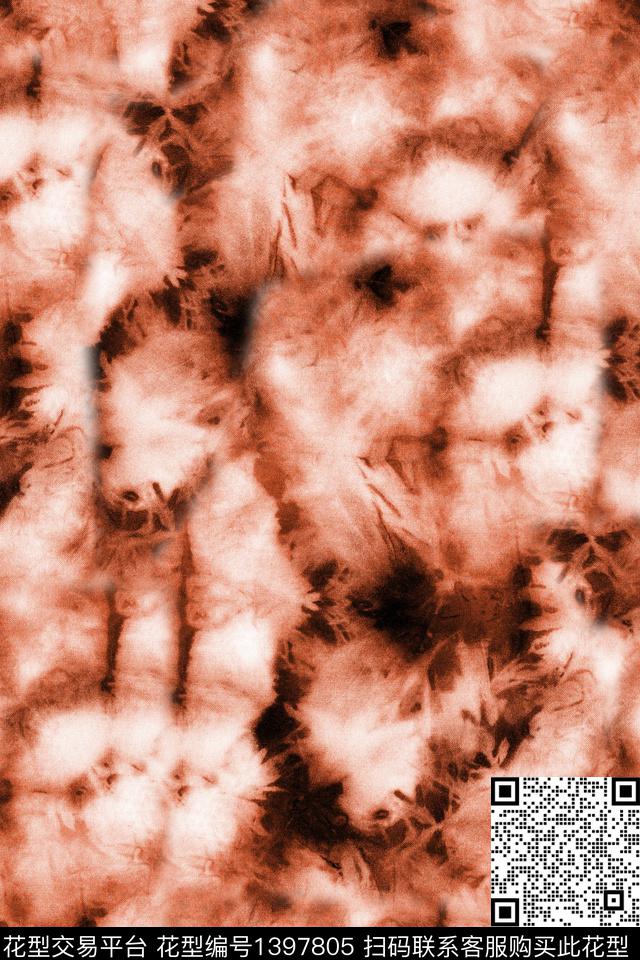肌理扎染花型大牌风数码印花花型下载（图片编号: 1397805） - 瓦栏（Walan）