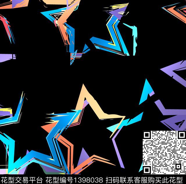 五角星-彩色.jpg - 1398038 - 几何 抽象 五角星 - 数码印花花型 － 其他花型设计 － 瓦栏
