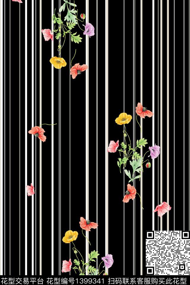 几何花卉大牌风数码印花花型下载（图片编号: 1399341） - 瓦栏（Walan）