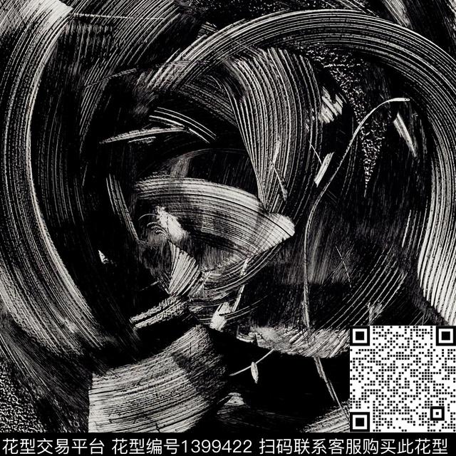 肌理笔触2021新品数码印花花型下载（图片编号: 1399422） - 瓦栏（Walan）