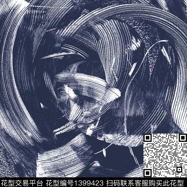 肌理笔触2021新品数码印花花型下载（图片编号: 1399423） - 瓦栏（Walan）