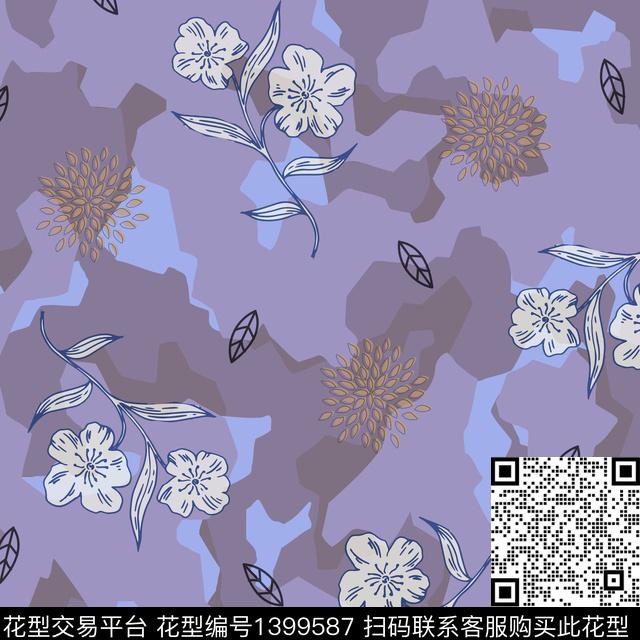 ASMYSJ0695.jpg - 1399587 - 绿植树叶 数码花型 花卉 - 数码印花花型 － 女装花型设计 － 瓦栏