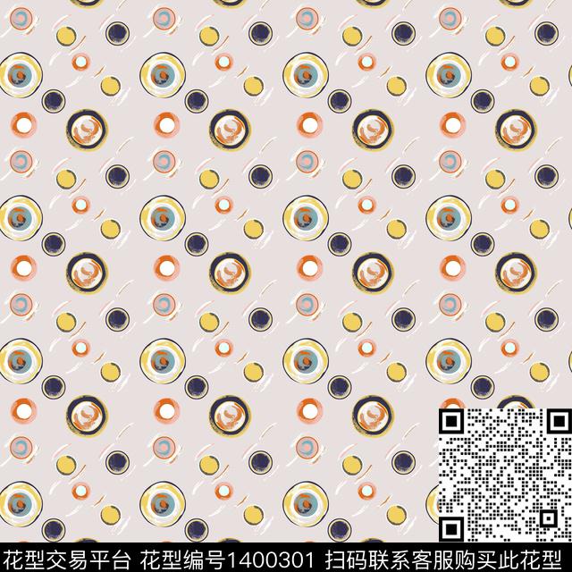 童装时尚几何传统印花花型下载（图片编号: 1400301） - 瓦栏（Walan）