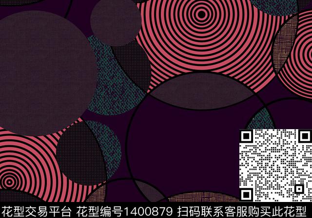 童装时尚几何传统印花花型下载（图片编号: 1400879） - 瓦栏（Walan）