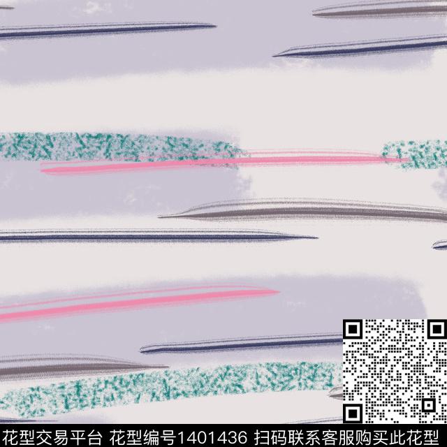童装时尚几何传统印花花型下载（图片编号: 1401436） - 瓦栏（Walan）