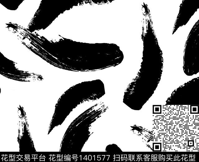 水墨花.jpg - 1401577 - 简约 中国 水墨风 - 数码印花花型 － 女装花型设计 － 瓦栏